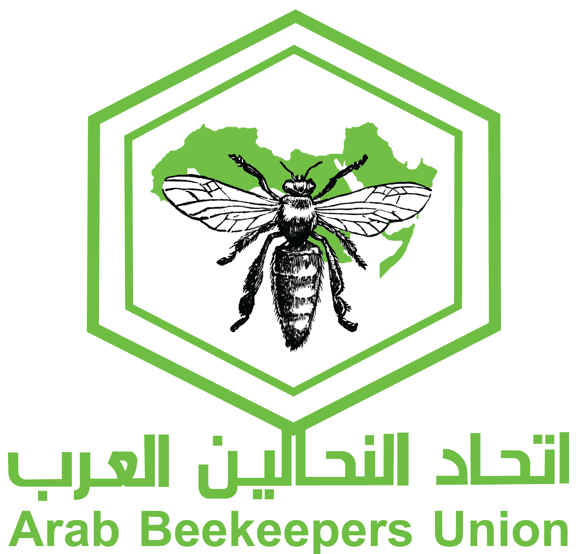 اتحاد النحالين العرب