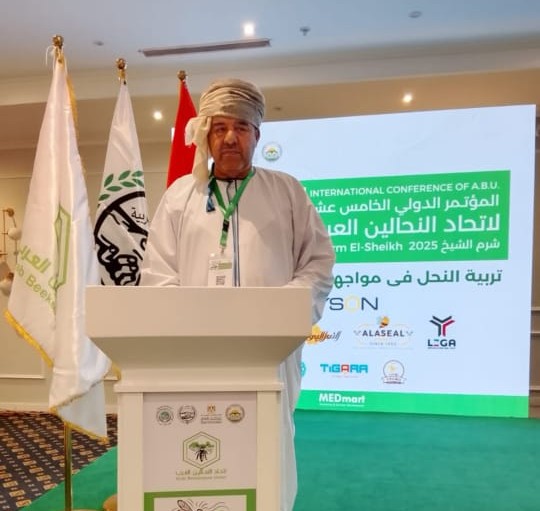 عضو مجلس إدارة اتحاد النحالين العرب حمد بن علي البلوشي يشارك في المؤتمر الدولي السادس عشر للاتحاد في الأردن