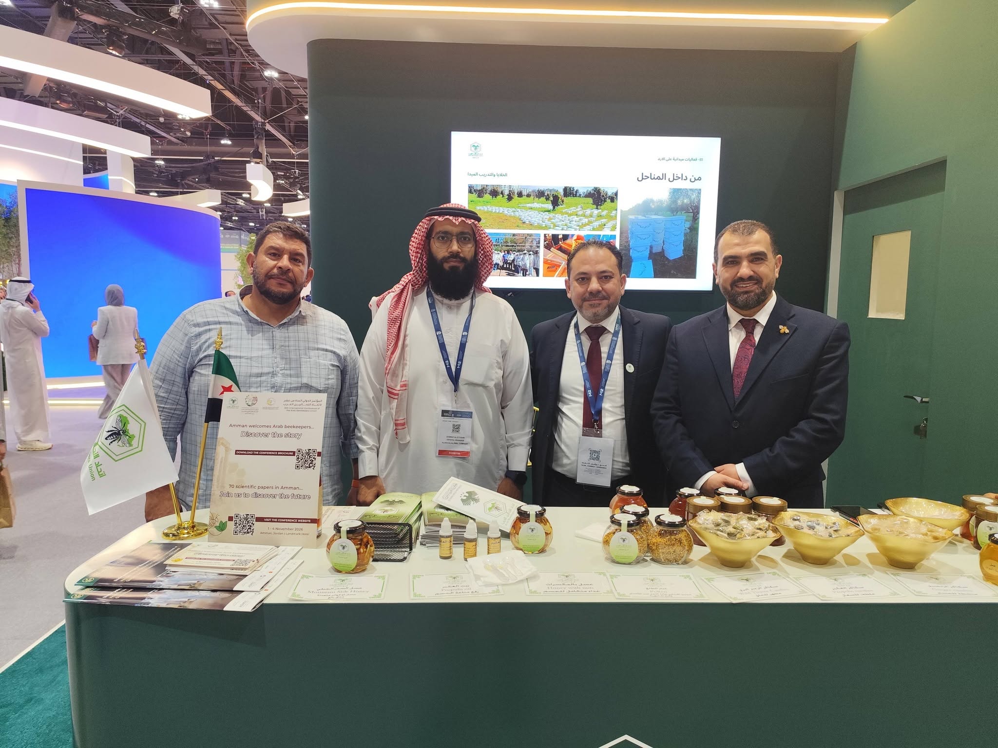 رئيس الاتحاد النوعي للنحالين الأردنيين