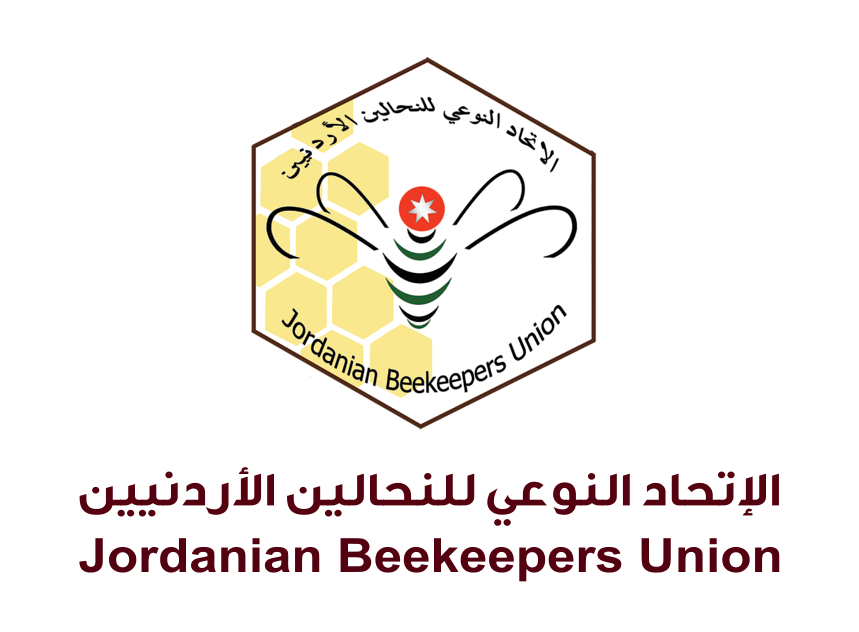 Jordanian Beekeepers Union